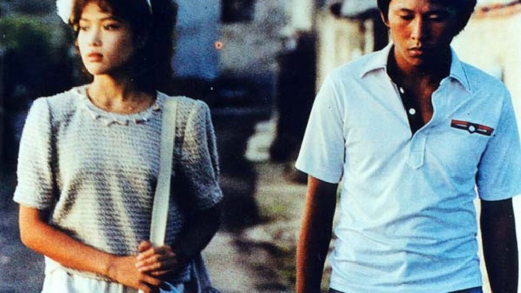Image from the movie "I ragazzi di Feng Kuei"